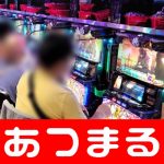 Kabupaten Kotabaru cara hack deposit poker88 
